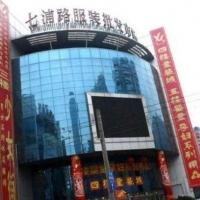 上海最大的服装批发市场：上海市七浦路服装批发市场