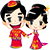 唐装美