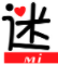 汉唐旗迷大家说