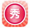 其它中华民族服饰